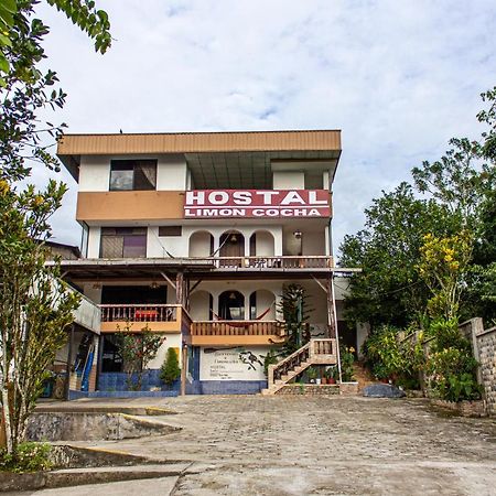 טנה Hostal Limoncocha מראה חיצוני תמונה